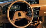 Toyota Tercel 4WD Wagon 1983 года